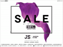 Jagdish Store - SALE